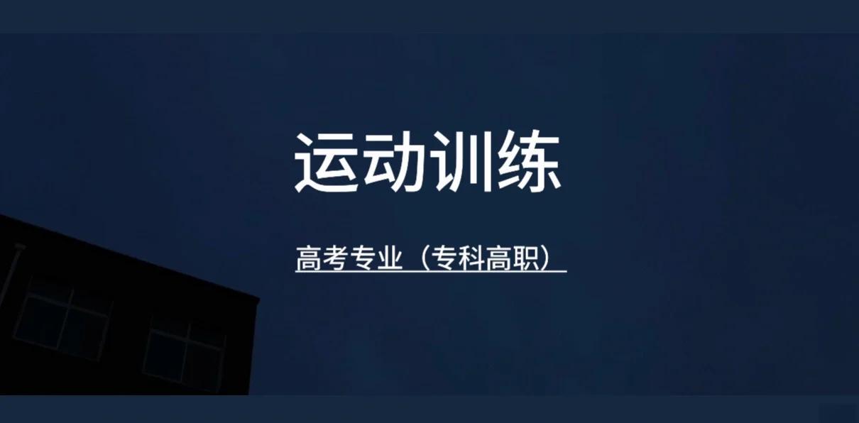 kaiyun官方入口登录-青训体系创新引领行业发展，培养高水平运动员