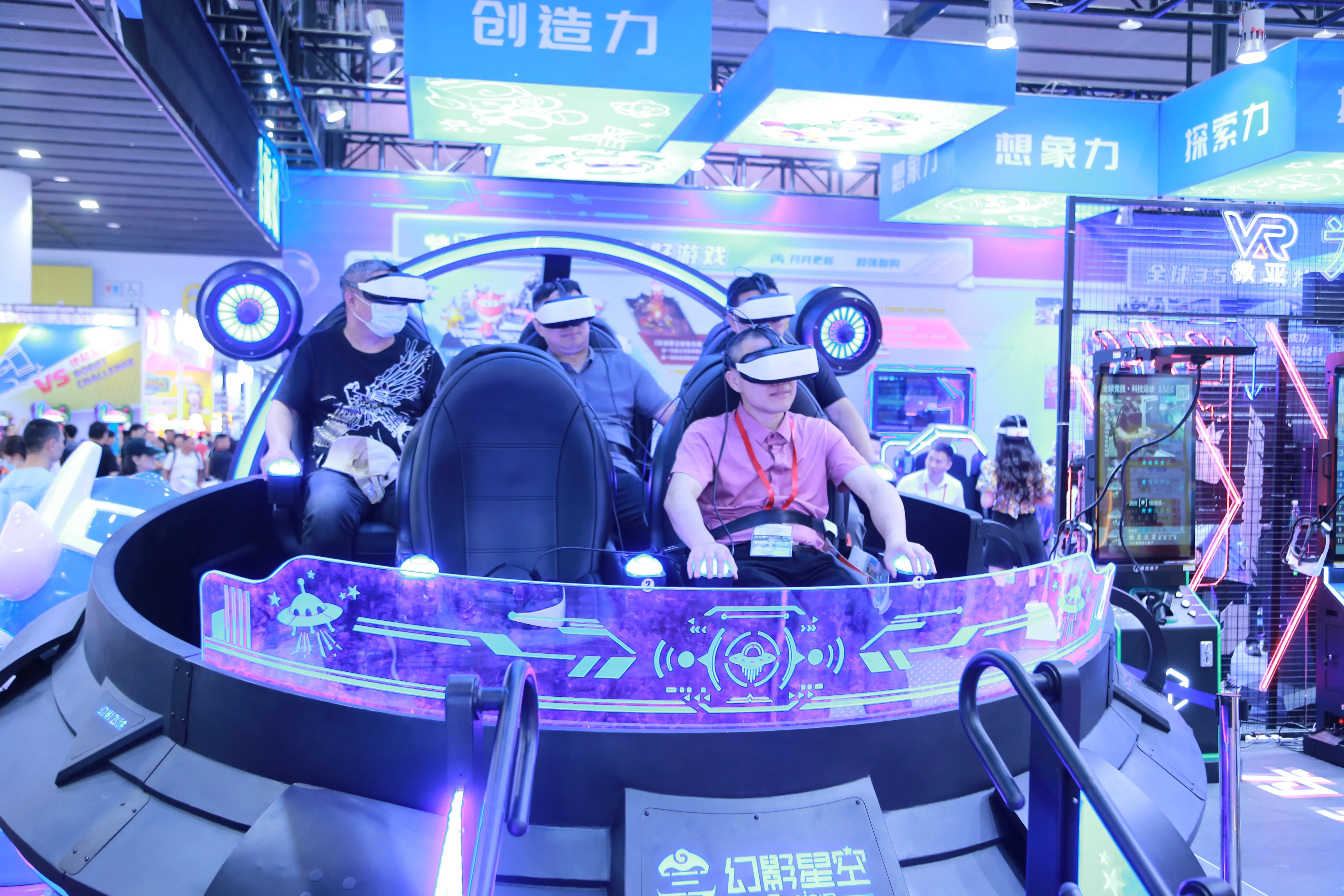 kaiyun体育综合-关于&quot;VR体育体验：虚拟世界中的运动乐趣&quot;的信息